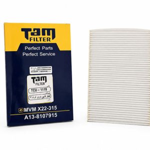 فیلتر کابین ام وی ام ۳۱۵-X22 تام فیلتر مدل TCU-1119 | یدک فیلتر