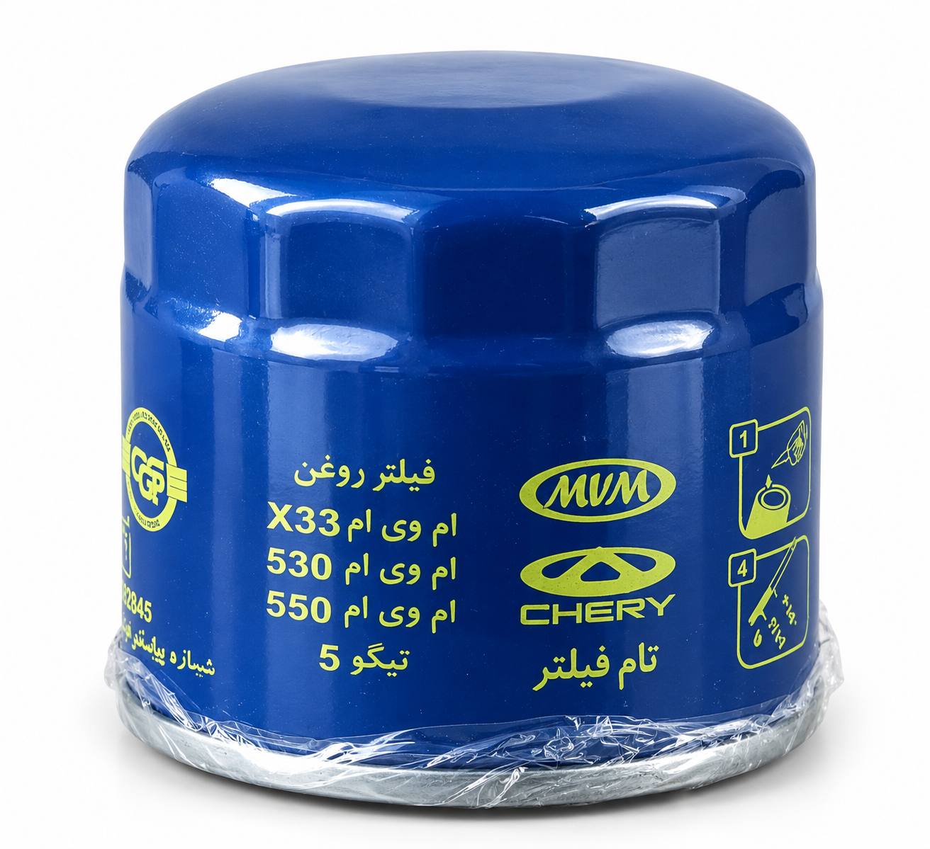فیلتر روغن ام وی ام X33 550 530 تام فیلتر TW-920/X1 - Image 2